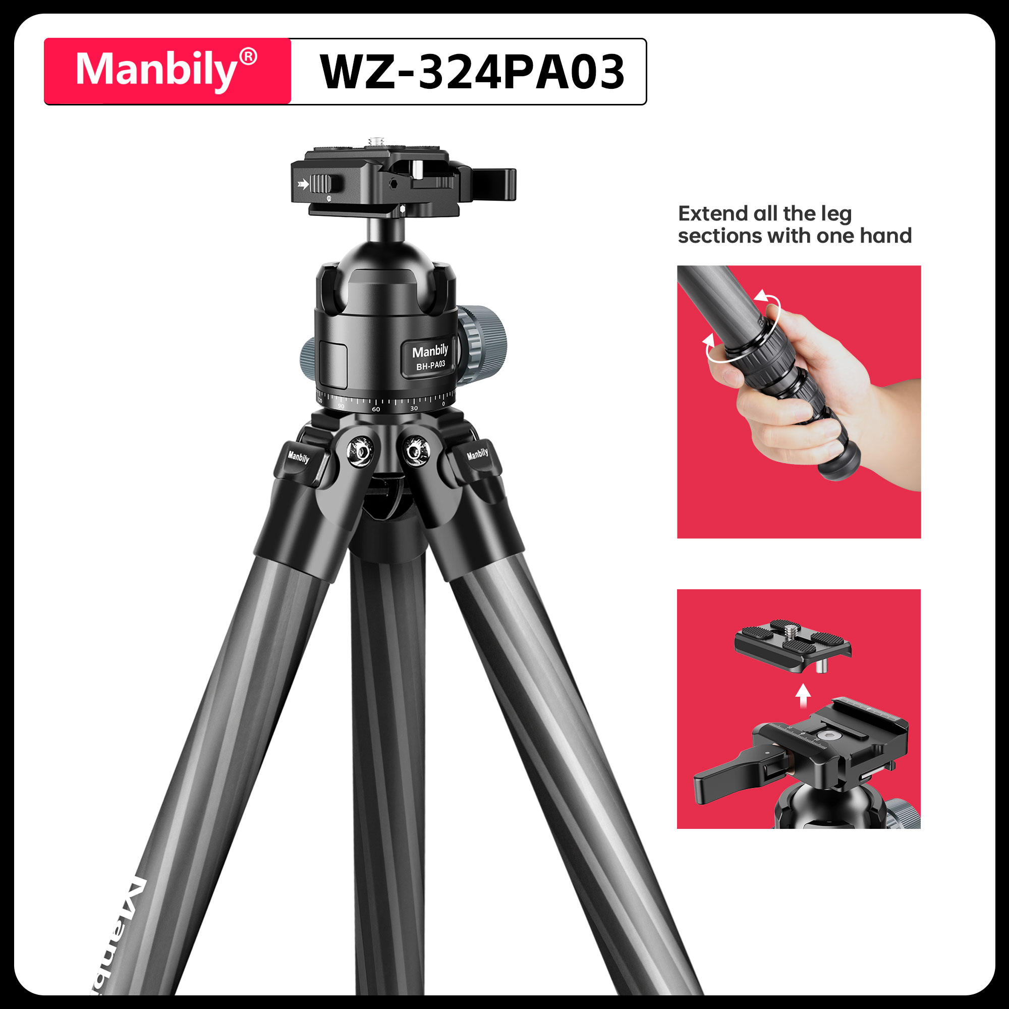 Outdoor Hunting Video Camera - حامل ثلاثي القوائم من ألياف الكربون