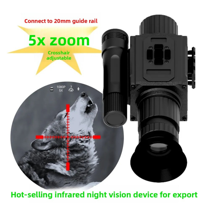 Outdoor Hunting Video Camera - منظار صيد خارجي NK008 مع كاميرا