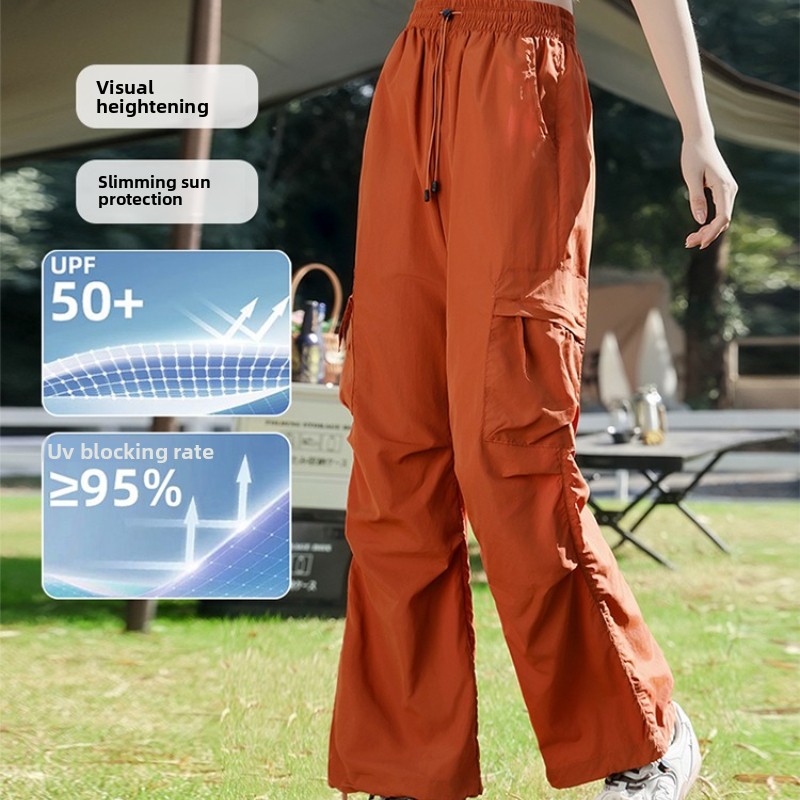 Outdoor Hunting Pants Women - بنطلون رياضي خفيف الوزن للصيد والجري
