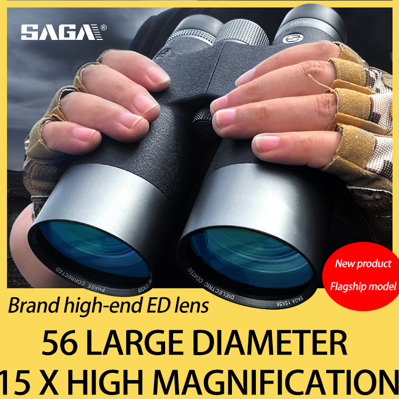 Hunting Outdoor Watch - عدسة SAGA ED مقاس 15 ×