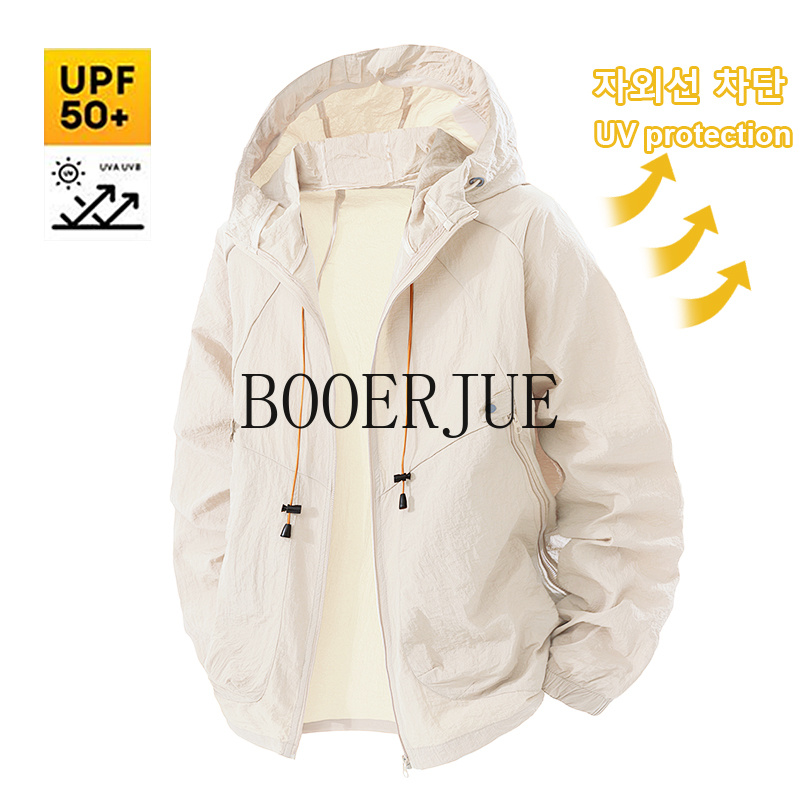 Outdoor Hunting Coat - سترة رياضية خارجية مضادة للأشعة فوق