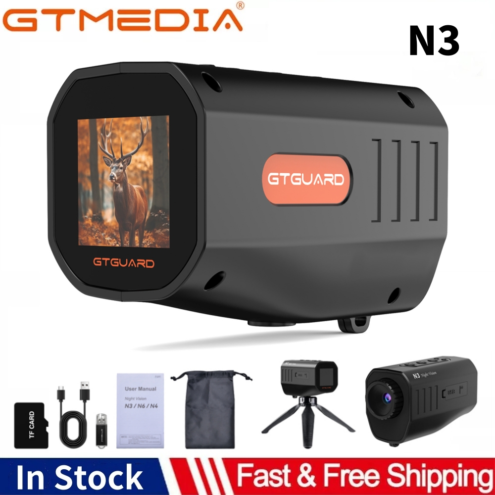 Hunting Outdoor Watch - نظارات الرؤية الليلية GTGUARD N3 مع