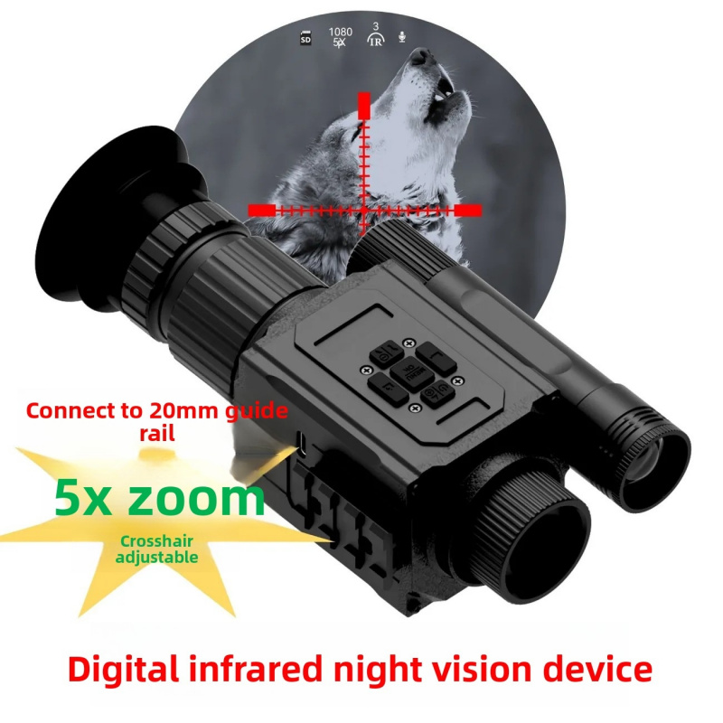 كاميرا ومنظار فيديو بالأشعة تح - مراجعة Outdoor Hunting Video Camera وسعره