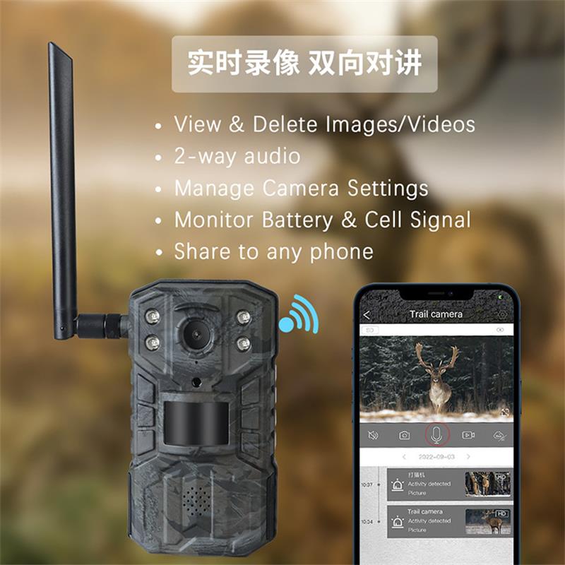 كاميرا صيد تعمل بالطاقة الشمسي - مراجعة Outdoor Hunting Video Camera وسعره