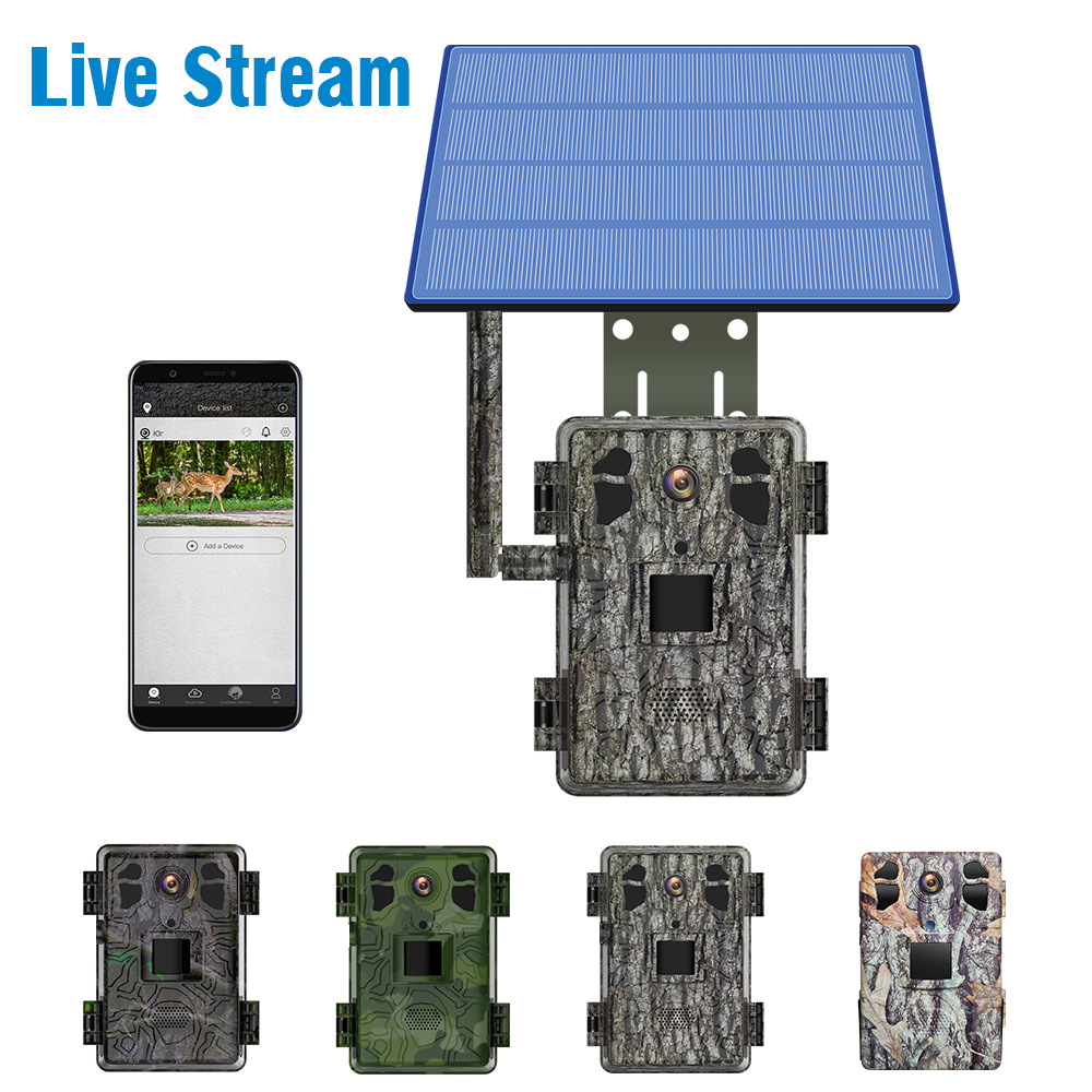 كاميرا صيد تعمل بالطاقة الشمسي - مراجعة Outdoor Hunting Video Camera وسعره