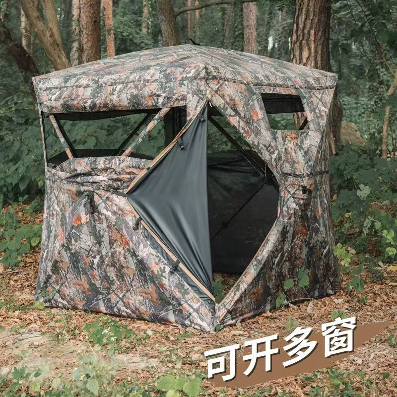 خيمة مراقبة الطيور في اتجاه وا - مراجعة Outdoor Hunting Tent وسعره