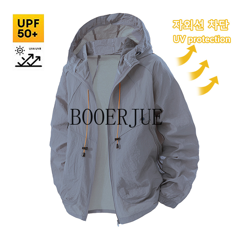سترة رياضية خارجية مضادة للأشع - مراجعة Outdoor Hunting Coat وسعره