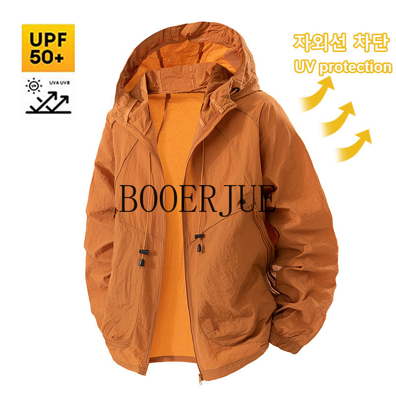سترة رياضية خارجية مضادة للأشع - مراجعة Outdoor Hunting Coat وسعره