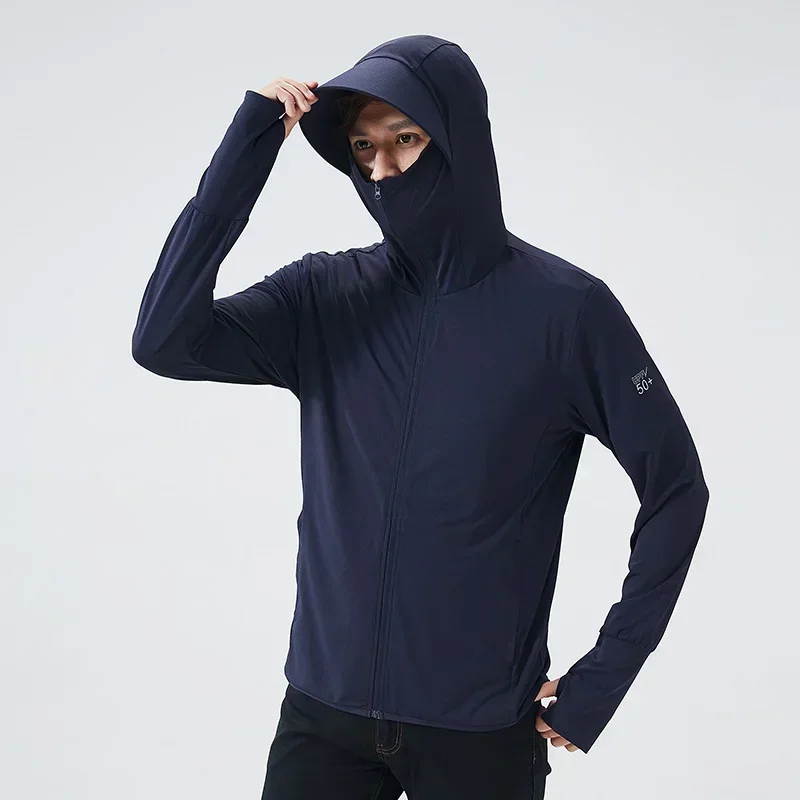 الصيف مقنعين سترة UPF 50 + UV  - مراجعة Outdoor Hunting Coat وسعره